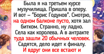 17 простых историй о работниках культуры, пропитанных маленькими радостями и запахом кулис