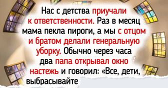 20+ вещей из нашего детства, при виде которых сердце начинает биться сильнее