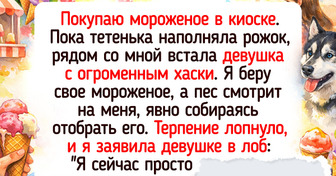 17 солнечных историй и фото о маленьких радостях, которые могли произойти только летом