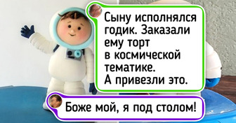20 покупателей, которые просто забрали свои покупки, а получили впечатлений на месяц вперед