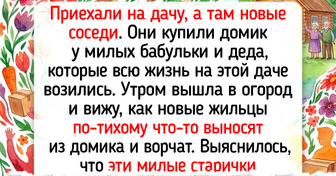 17 душевных историй и фото о домах, стены которых насквозь пропитаны теплом и уютом