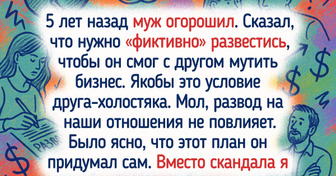 18 женщин, которые так гениально поставили всех на место, что им хочется аплодировать стоя