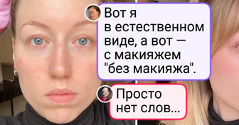 15 девушек, которые красятся так, будто родились с кисточкой в руках