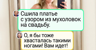 19 рукодельников, чьи работы достойны подиума
