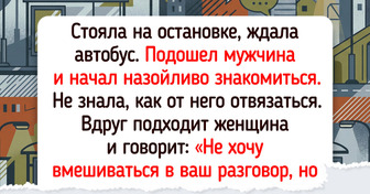 17 случаев, когда незнакомые женщины выручили друг друга в сложной ситуации и растрогали сеть до глубины души