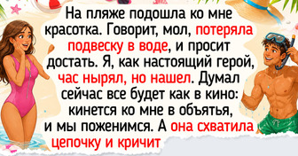 18 жизненных историй, в которых людская простота бодрит, как глоток студеной воды из дачного колодца