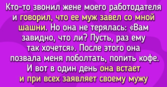 12 историй о коллективах, в которых порой кипят испанские страсти