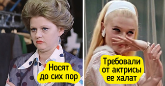 10+ образов из фильмов нашего детства, которые стали символом эпохи