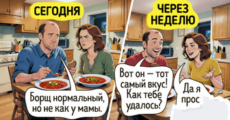 16 честных комиксов о наших непростых, но таких забавных отношениях с едой