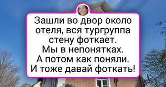 18 фото из тихих городков, где уют зашкаливает, а время словно решило взять выходной