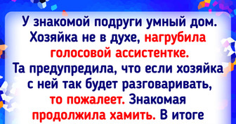 16 доказательств того, что техника тоже может преподносить сюрпризы