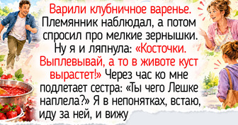 15+ теплых историй об урожае, соленьях и вареньях, которые дороже любого сувенира из отпуска