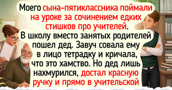 20+ забавных историй и фото с дедушками, чьи байки можно издавать отдельной книгой