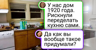 17 уютных кухонь, на которых и чай ароматнее, и грибной суп вкуснее