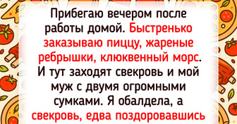 Текст о том, как из-за еды наш с мужем брак затрещал по швам