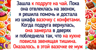 20+ историй о гостеприимстве, которое вышло за все рамки