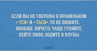 15 открыток для тех, кто действительно любит читать