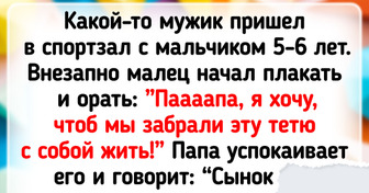 17 доказательств того, что из спортзала можно уйти и с подтянутым телом, и с крутой историей