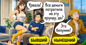 16 трогательных комиксов о маленьких радостях, из которых и состоит счастье