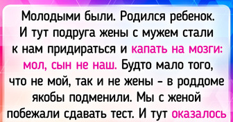 16 историй с финалом, который было ну крайне сложно предсказать