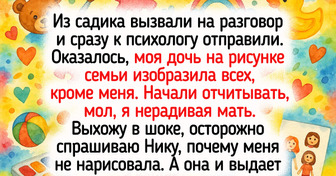 19 детских художеств, которые заставили взрослых тихонько хихикать