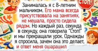 Я репетитор иностранных языков. Вот почему я считаю свою работу чистым золотом