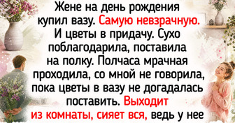 18 историй о днях рождения и годовщинах, которые пропитаны теплом и простыми радостями