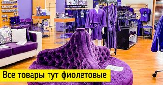 19 магазинов, в которые люди спешат не столько за покупками, сколько за атмосферой и эмоциями