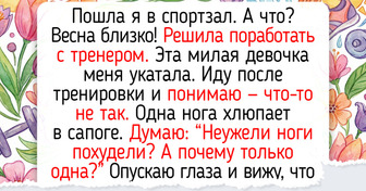20+ человек, в чью жизнь наконец-то ворвалась долгожданная весна