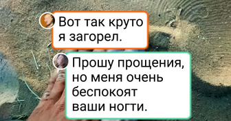 16 фотоснимков, которые передают летнюю атмосферу во всех нюансах