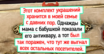 20+ старых вещиц, за каждой из которых такая история, что хоть книгу пиши