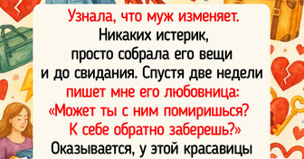 15+ неожиданных историй, достойных киношного сценария
