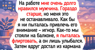 20 человек, которых трудовые будни взбодрили похлеще двойного эспрессо — 01.04.2026