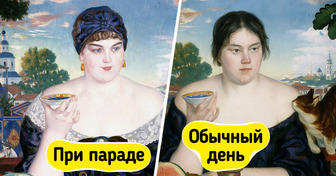 Вот как выглядят героини 15 известных портретов без укладки и макияжа