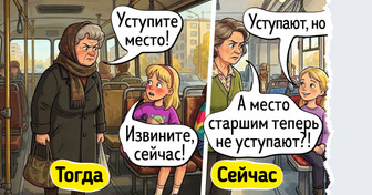 18 комиксов и историй о детстве тогда и сейчас — и почему оба варианта по-своему греют душу