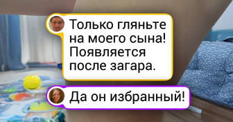 17 неожиданных кадров, после которых нужен перерыв на подумать
