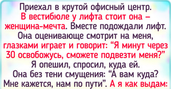 14 историй о провалах — глубоких, как Марианская впадина, и эпичных, как саундтрек «Безумного Макса»