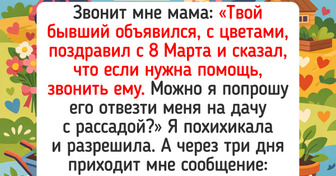 18+ женщин, для которых финал отношений стал мощным стартом