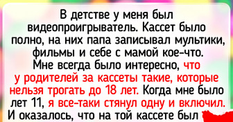 18 фото и историй, после просмотра которых по телу будто разливается приятное тепло ностальгии