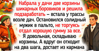 14 историй с таким осенним настроением, что хочется надеть самый уютный свитер и отправиться шуршать листьями