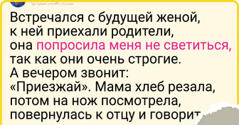 17 человек, у которых с тещами и свекровями сложились совершенно особенные отношения