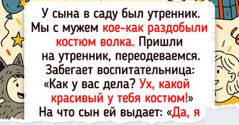 16 детских фраз, от которых на смех пробирает и слезы наворачиваются