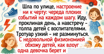 20 историй, которые согреют душу лучше любого пледа