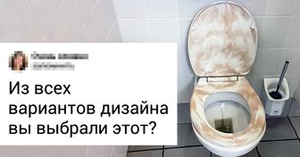 17 примеров того, что страстное желание что-то сделать не всегда приводит к хорошему результату