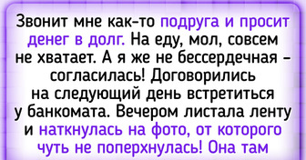 14 подруг, которые так напортачили, что и дружить перехотелось как-то