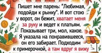 20+ курьезов из примерочных, от которых и смешно, и немного неловко