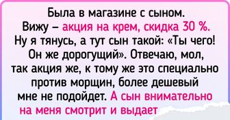 15+ детей, которые благодаря своей смекалке могли бы зарабатывать больше взрослых