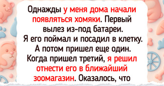 15+ историй, после которых начинаешь верить в приколы судьбы
