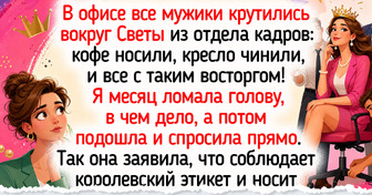 5 правил королевского этикета, которые легко применить в обычной жизни и сразу почувствовать разницу