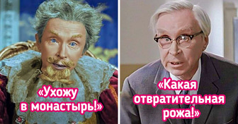 10 актеров и актрис, которые сыграли в любимых фильмах, а мы только сейчас это поняли
